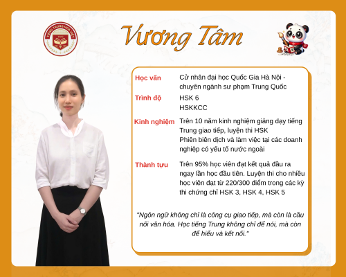 Cô giáo Vương Thị Tâm