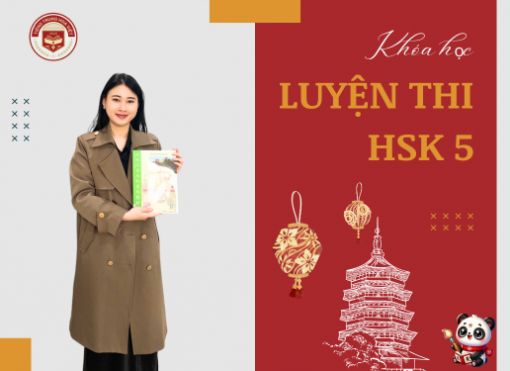 Khóa Học Luyện Thi HSK 5