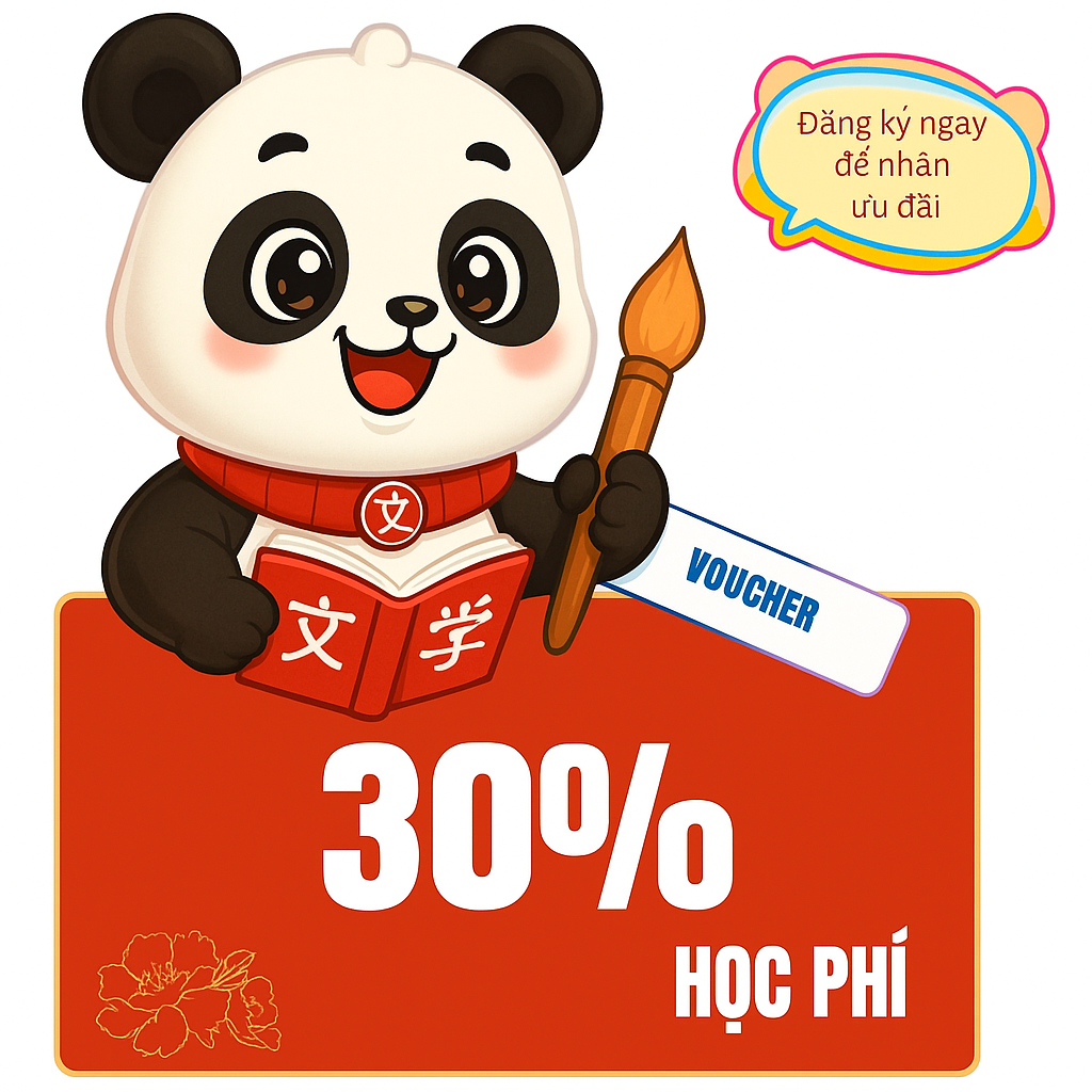 Đăng ký ngay để nhận ưu đãi