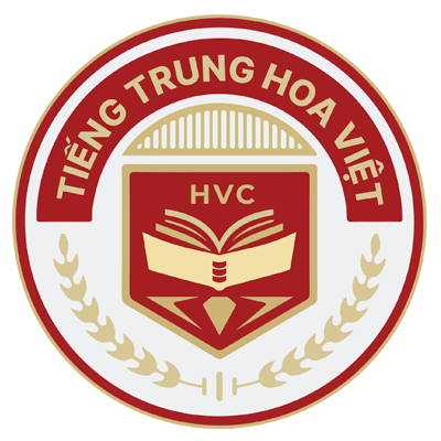 Tiếng Trung Hoa Việt