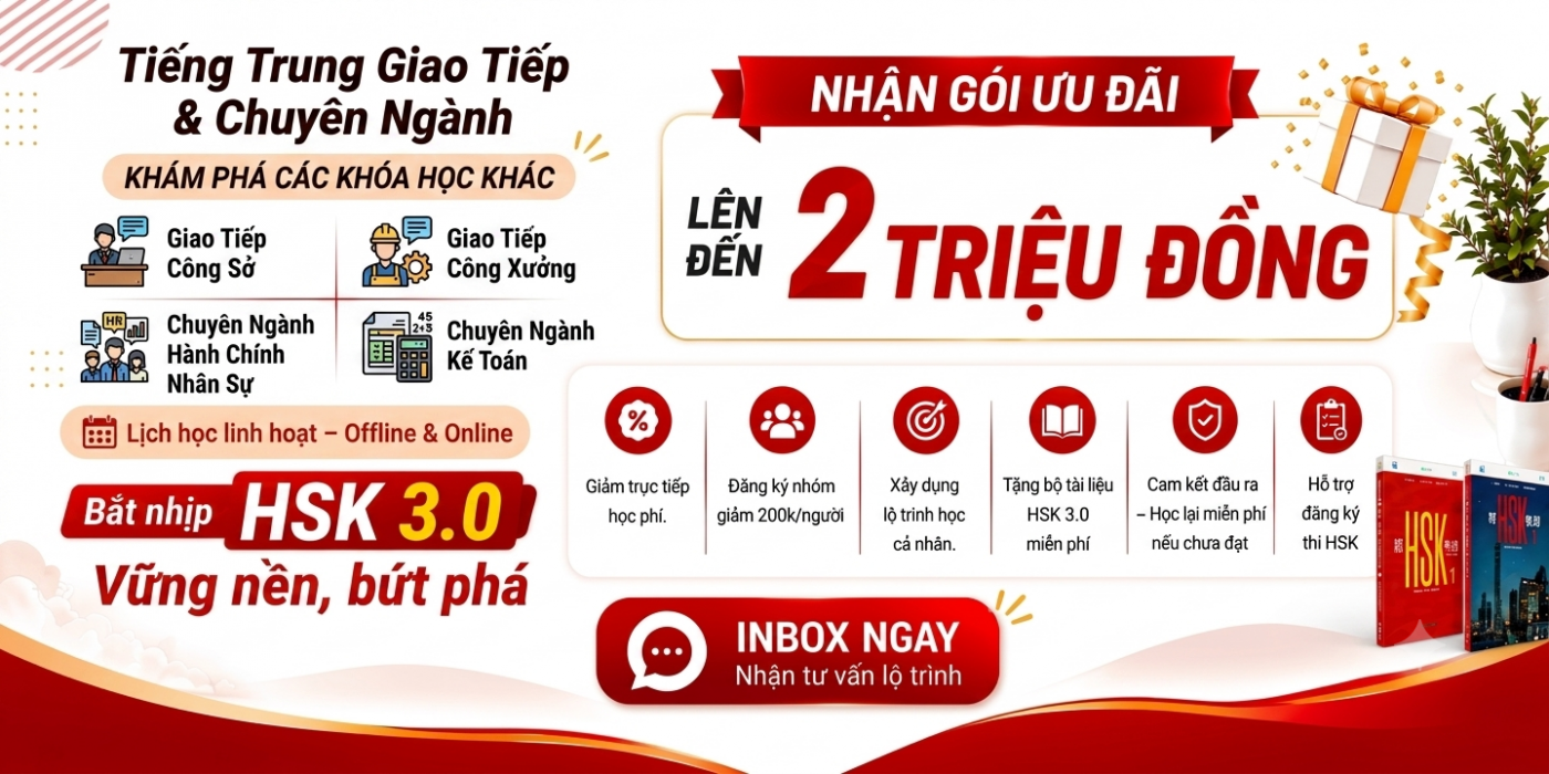 Chương trình tháng 8