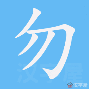 https://tiengtrunghoaviet.edu.vn/wp-content/uploads/2025/08/1292-15.jpg