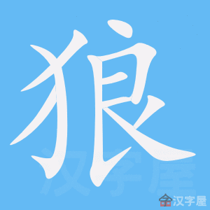 https://tiengtrunghoaviet.edu.vn/wp-content/uploads/2025/08/1292-16.jpg
