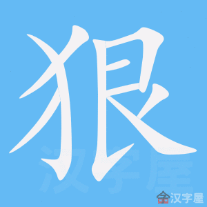 https://tiengtrunghoaviet.edu.vn/wp-content/uploads/2025/08/1292-17.jpg