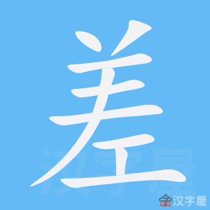 https://tiengtrunghoaviet.edu.vn/wp-content/uploads/2025/08/1292-18.jpg