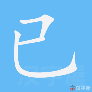 https://tiengtrunghoaviet.edu.vn/wp-content/uploads/2025/08/1292-34.jpg