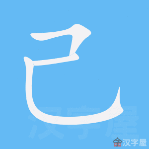 https://tiengtrunghoaviet.edu.vn/wp-content/uploads/2025/08/1292-35.jpg