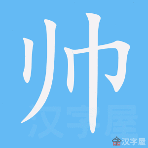 https://tiengtrunghoaviet.edu.vn/wp-content/uploads/2025/08/1292-38.jpg