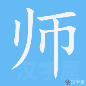 https://tiengtrunghoaviet.edu.vn/wp-content/uploads/2025/08/1292-39.jpg