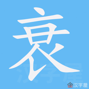 https://tiengtrunghoaviet.edu.vn/wp-content/uploads/2025/08/1292-4.jpg