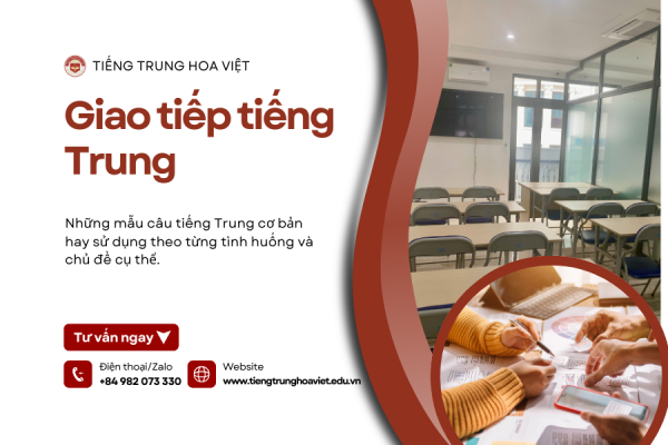 Những câu tiếng trung giao tiếp cơ ban hay dùng
