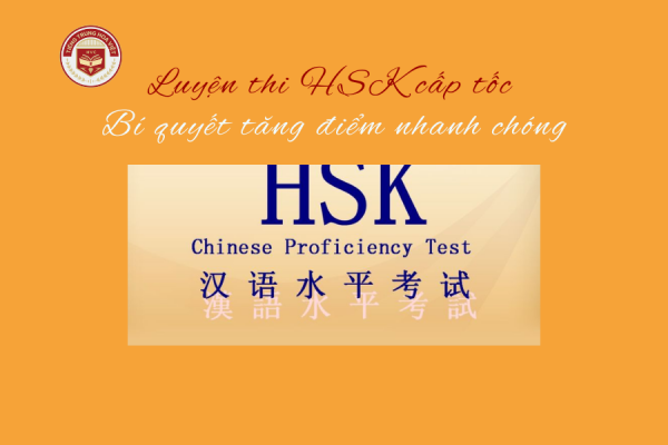 Luyện thi HSK cấp tốc