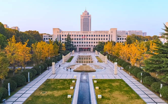 Đại học Sơn Đông