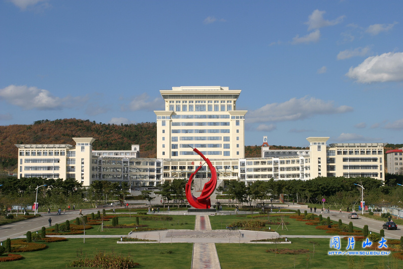 Đại học Sơn Đông
