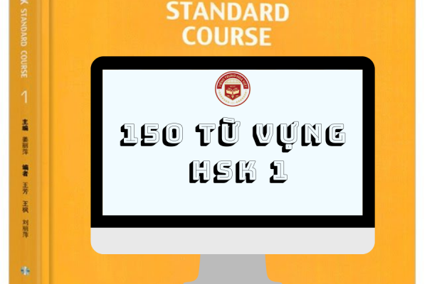 150 từ vựng HSK 1