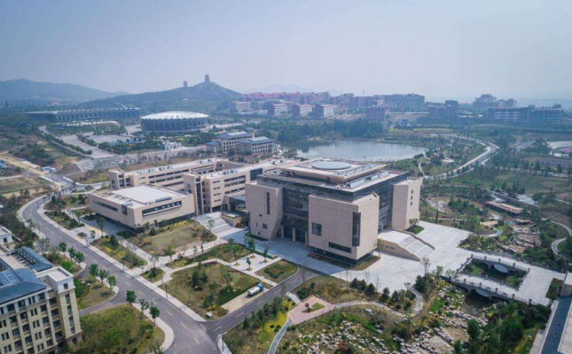 Đại học tài chính và kinh tế Sơn Đông