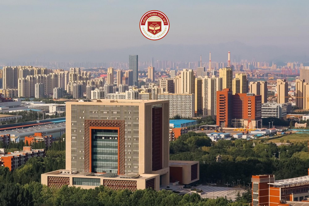 trường đại học khoa học kỹ thuật Sơn Đông