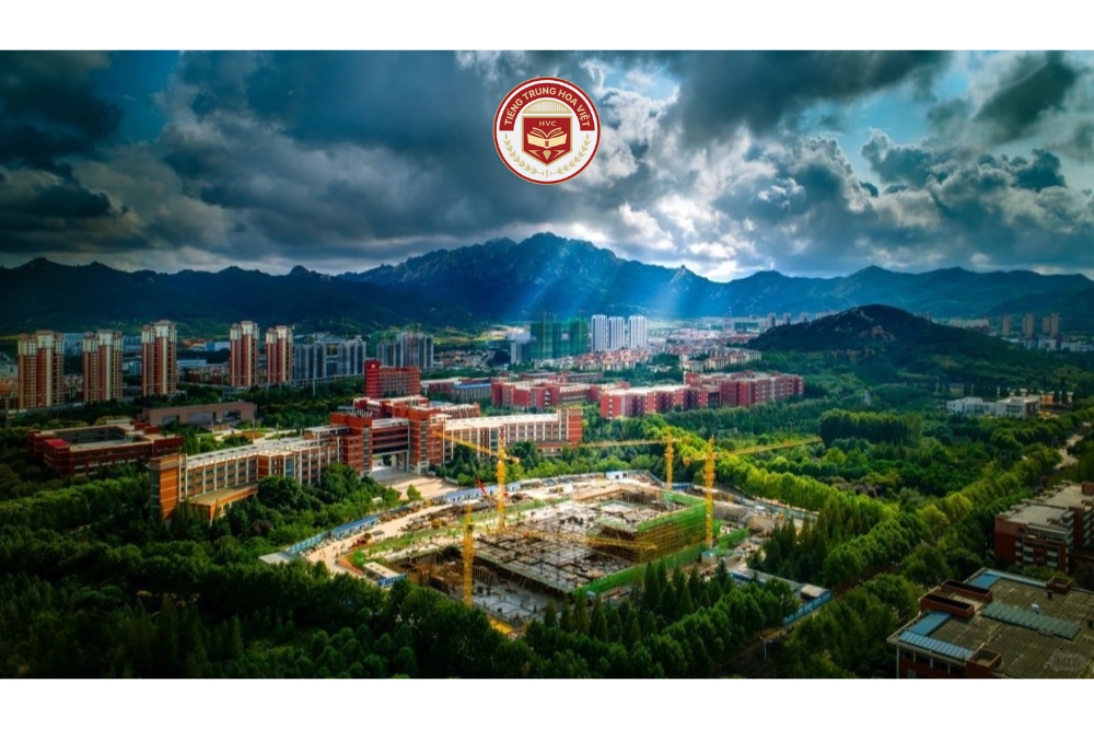 trường đại học khoa học kỹ thuật Sơn Đông