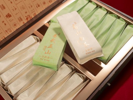 Cao Sơn Bạch Trà