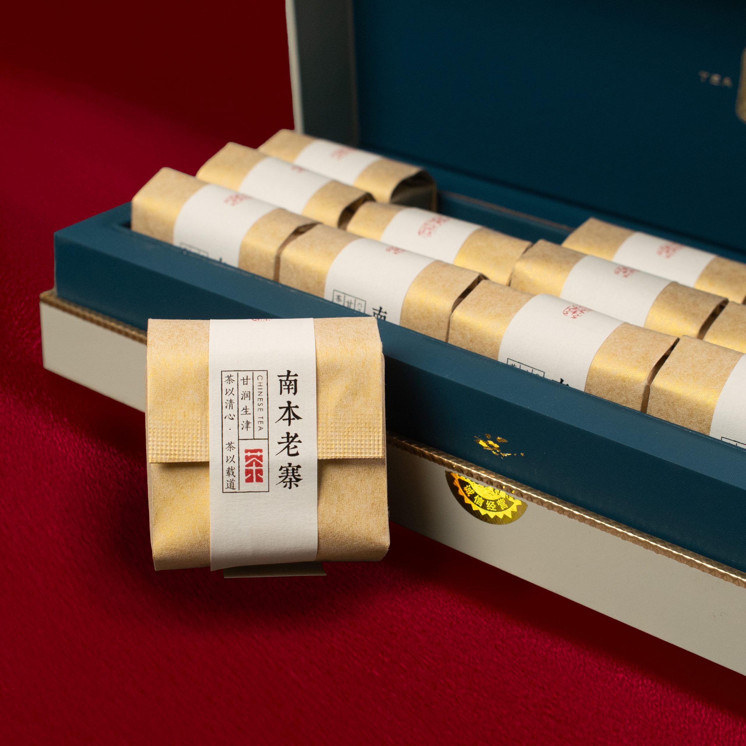 Đông Phương Bảo Viên Trà - Ảnh 4