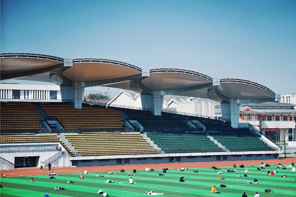 Đại học dân tộc Quý Châu
