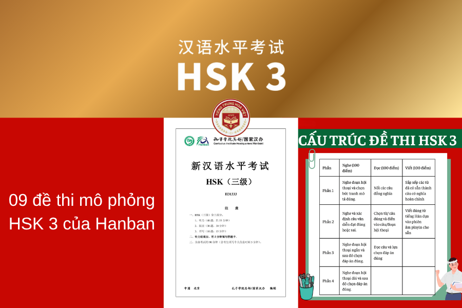 Đề thi HSK 3