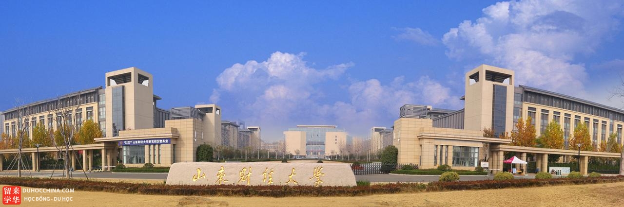 Đại học kinh tế & tài chính Sơn Đông