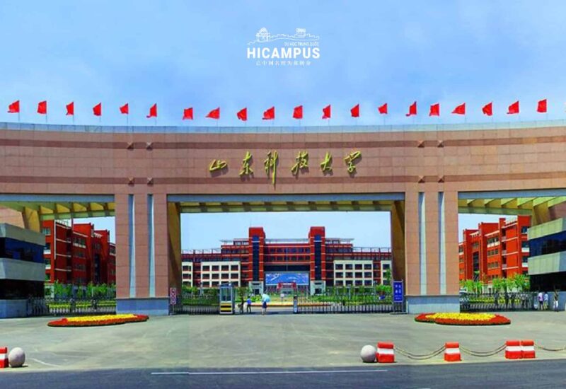 Đại học Khoa học Kỹ thuật Sơn Đông