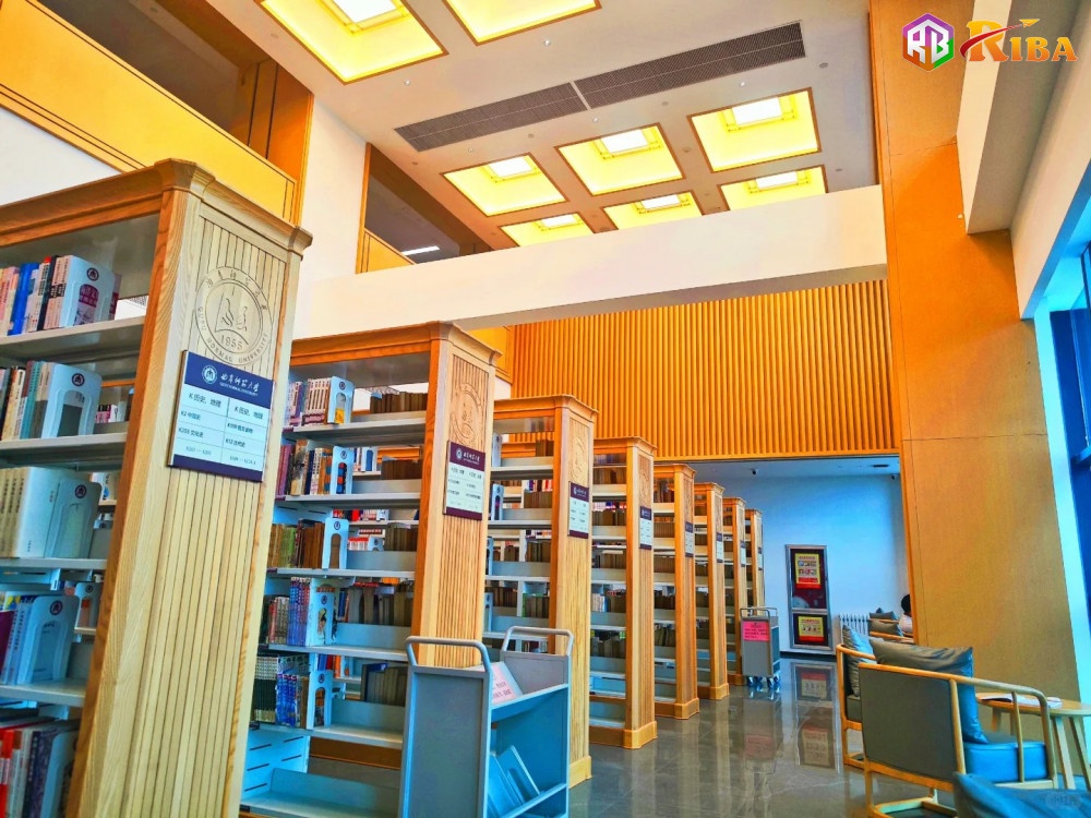 Đại học sư phạm Khúc Phụ QFNU