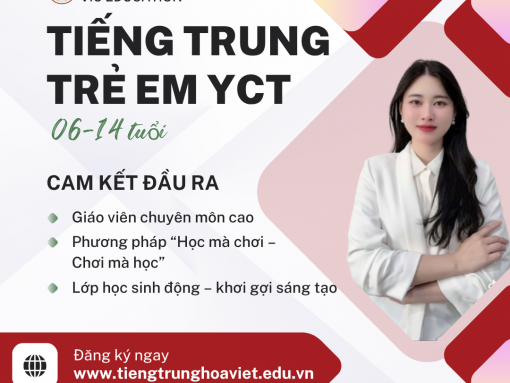 khóa học tiếng Trung trẻ em YCT
