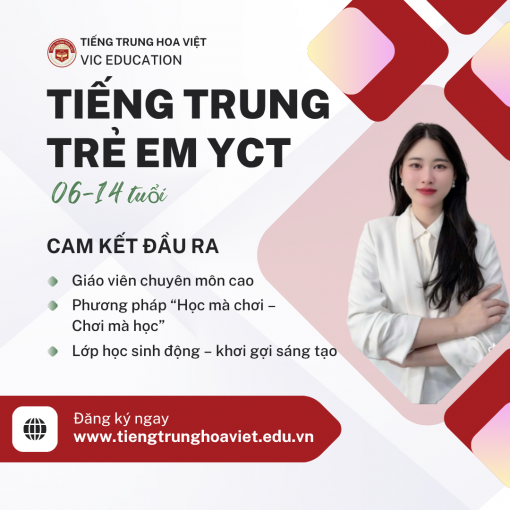 khóa học tiếng Trung trẻ em YCT