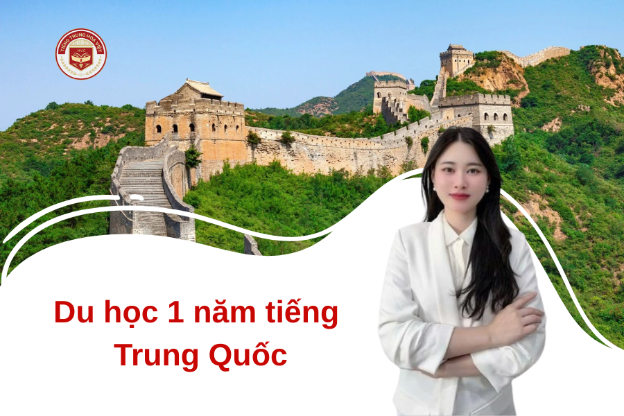 Du học 1 năm tiếng Trung Quốc