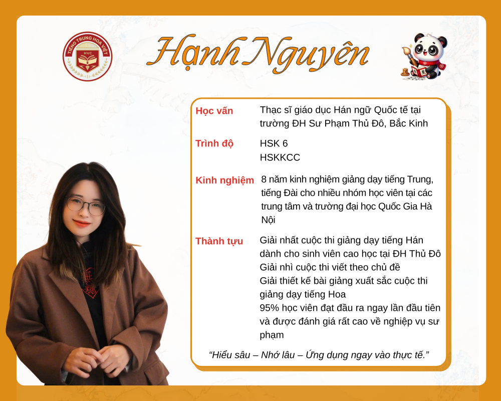 Giáo viên tiếng Trung Phùng Hạnh Nguyên – Chuyên gia Giáo dục Hán ngữ Quốc tế, giàu thành tích và kinh nghiệm giảng dạy thực chiến