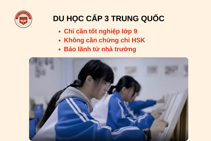 Du học cấp 3 Trung Quốc – Lộ trình sớm cho học sinh Việt muốn bứt phá tương lai