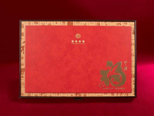 Đông Phương Bảo Viên trà