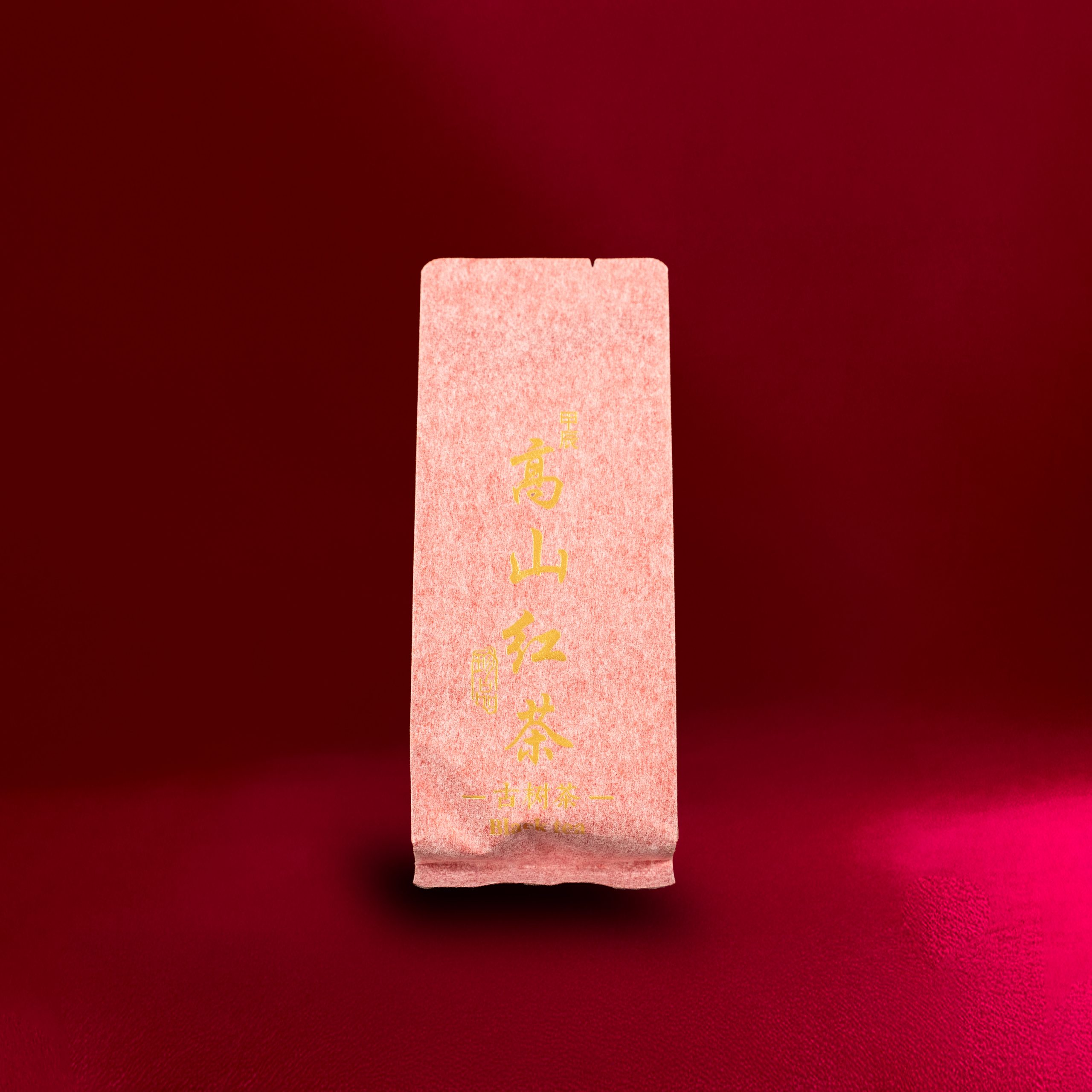 Đông Phương Bảo Viên Trà - Ảnh 7