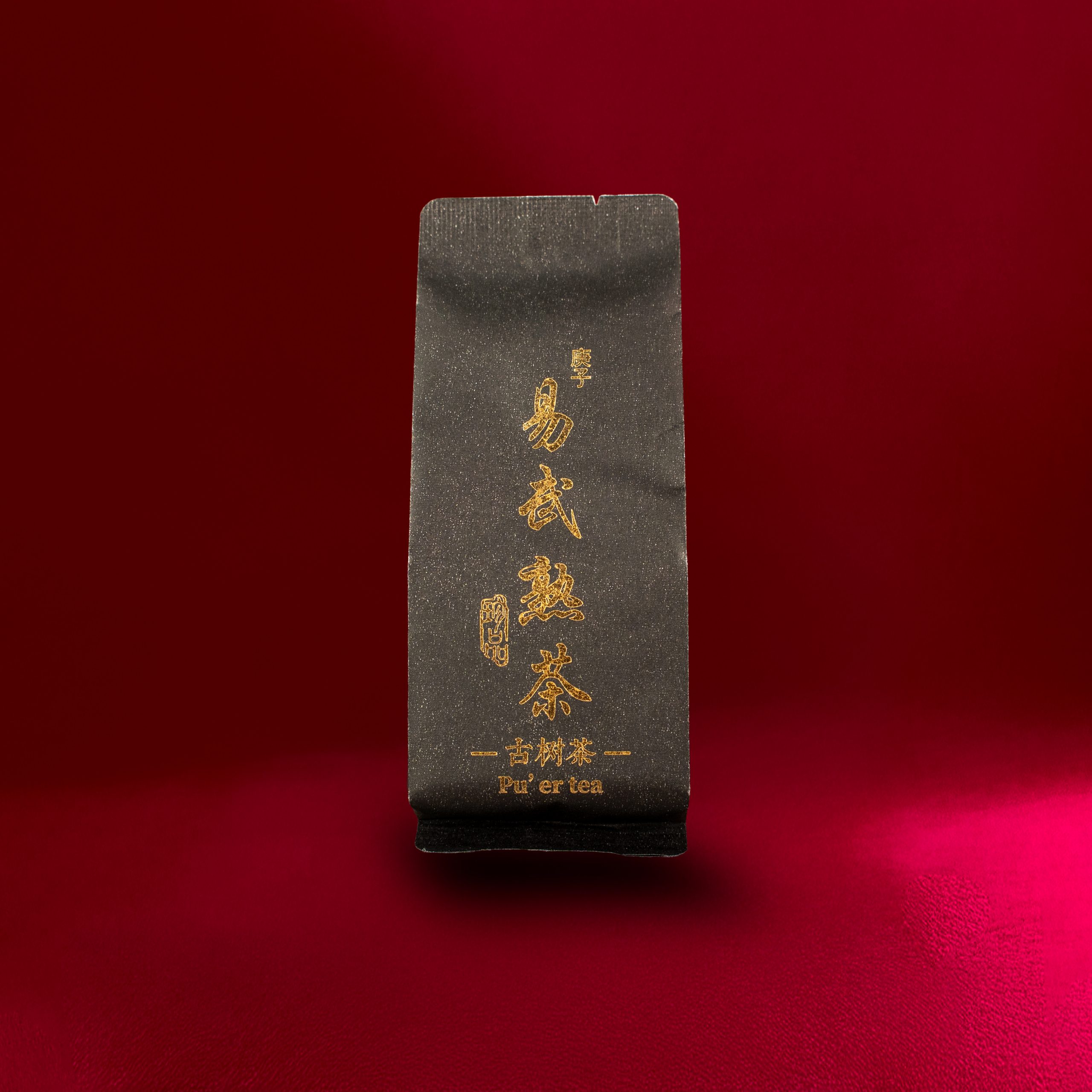 Đông Phương Bảo Viên Trà - Ảnh 6