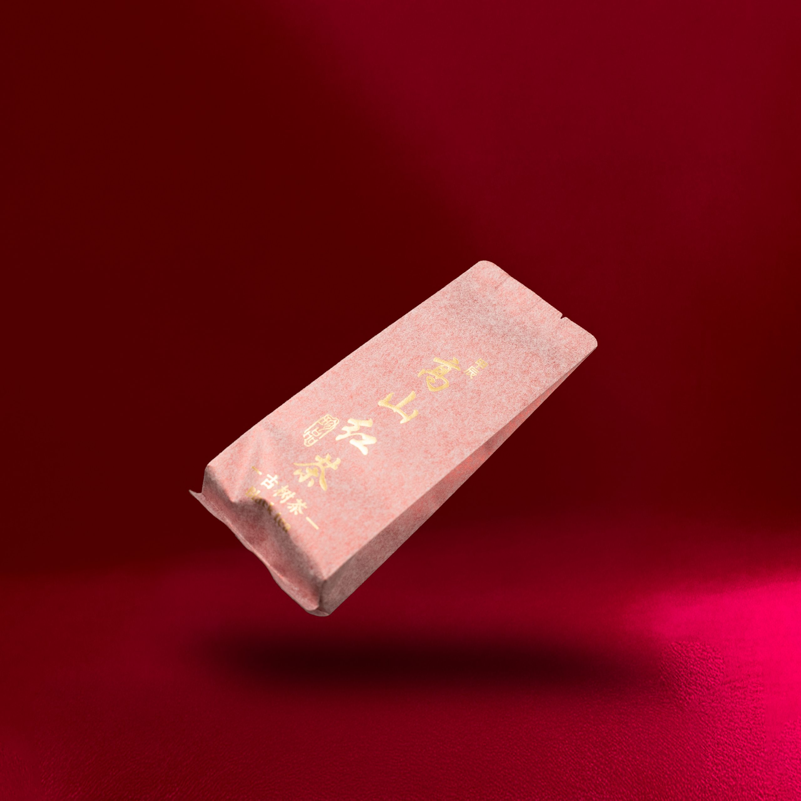 Đông Phương Bảo Viên Trà - Ảnh 8