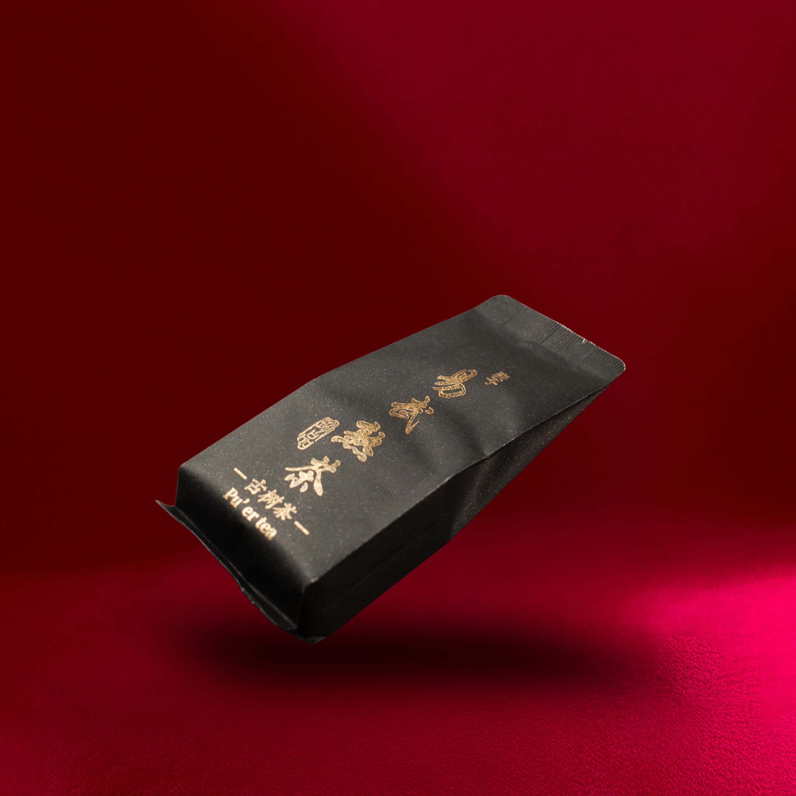 Đông Phương Bảo Viên Trà - Ảnh 9