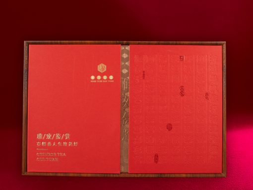 Hồng Trà Đông Phương Bảo Viên