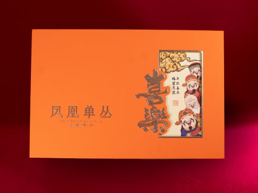 Phượng Hoàng Đơn Tùng Trà