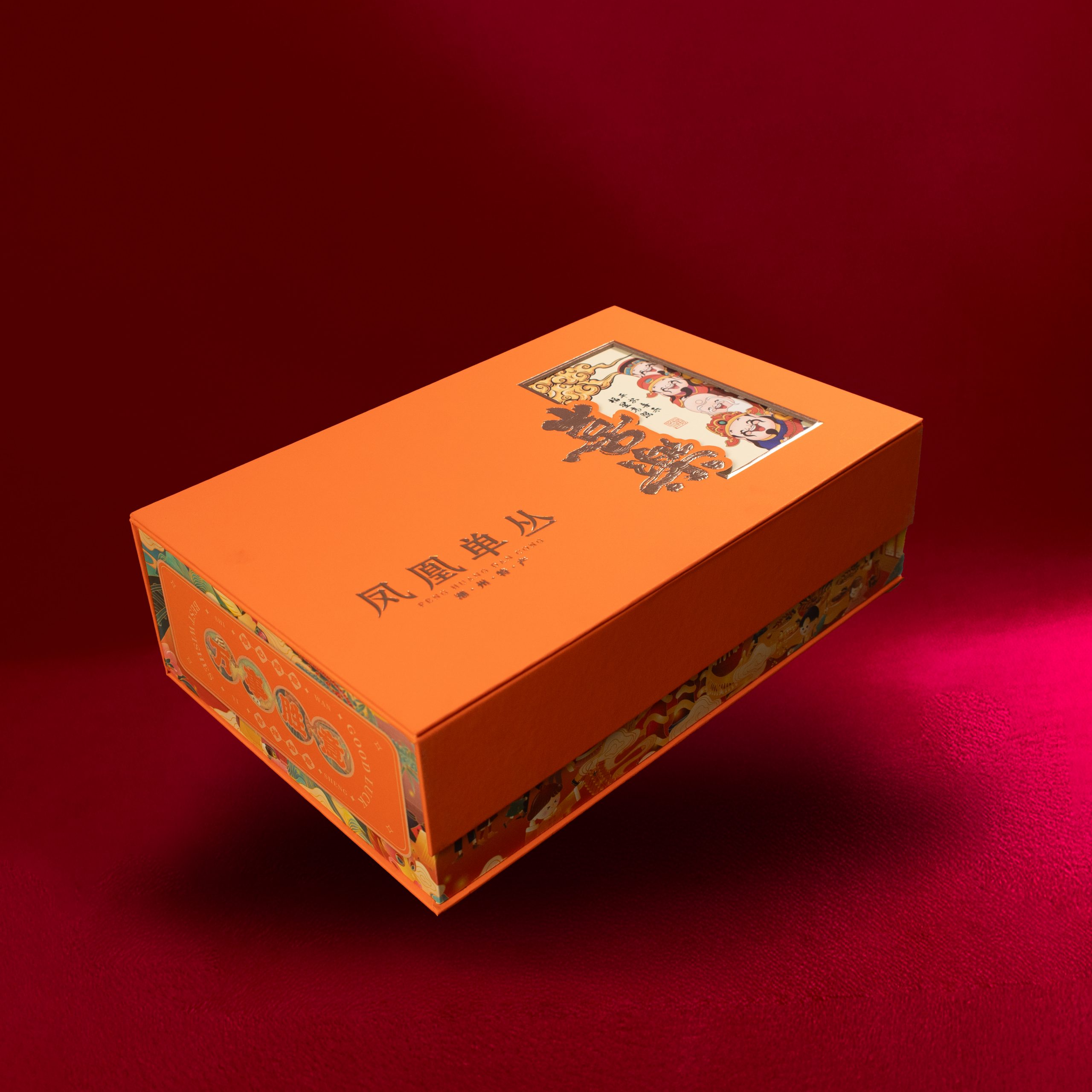 Phượng Hoàng Đơn Tùng Trà - Ảnh 2