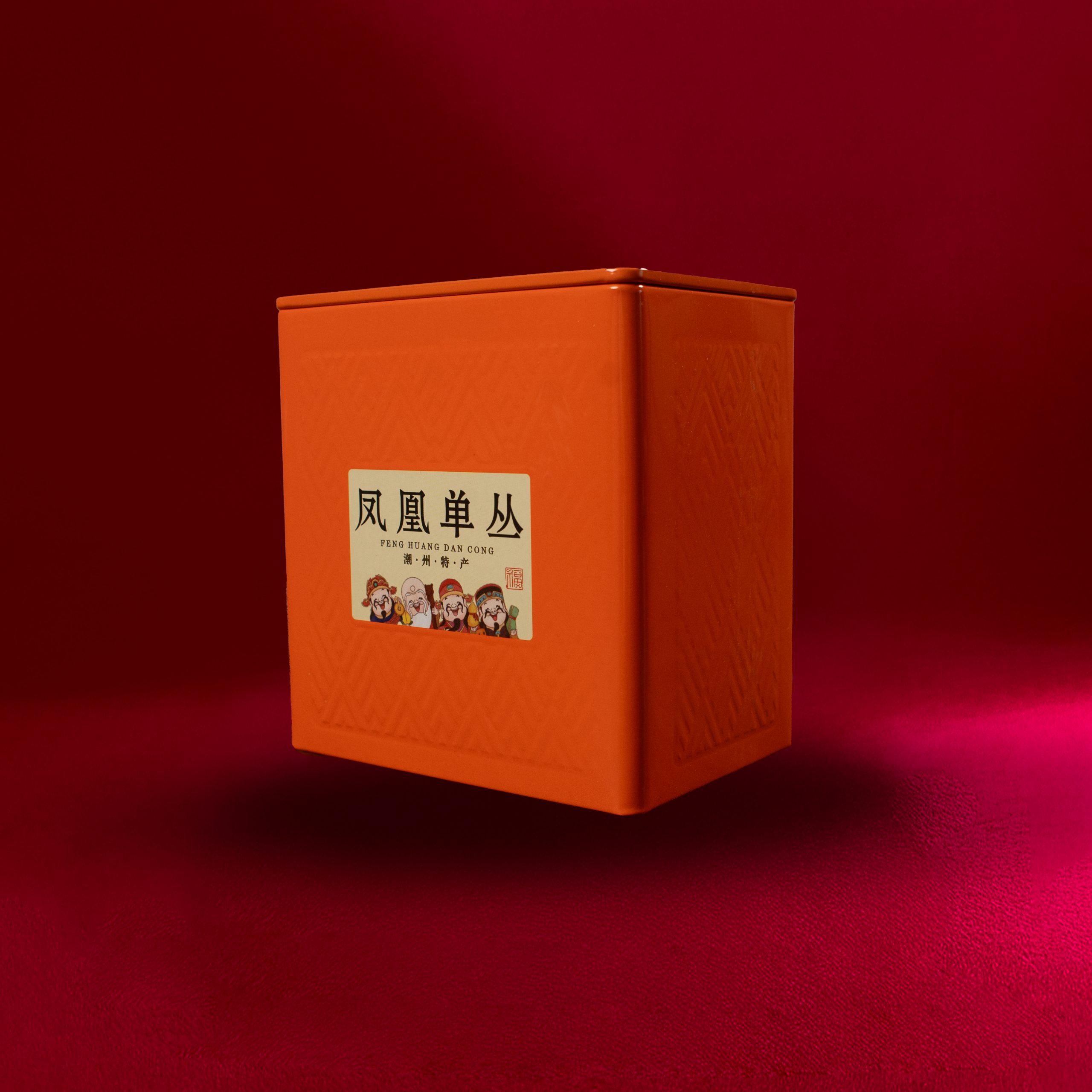 Phượng Hoàng Đơn Tùng Trà - Ảnh 5