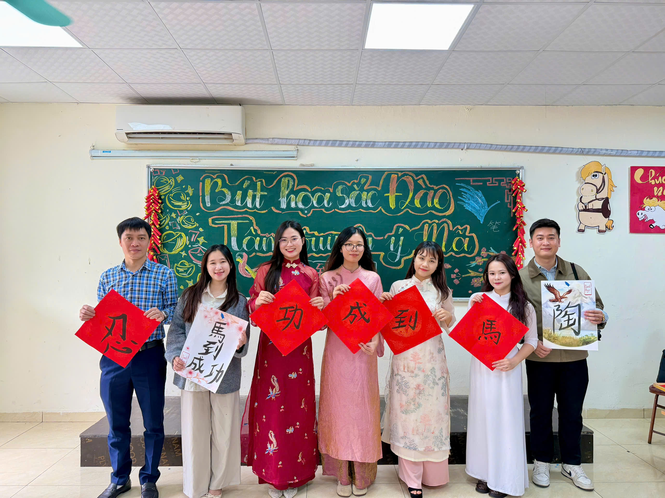 Trải nghiệm thư pháp Trung Quốc