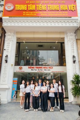 Trung tâm tiếng Trung Hoa Việt