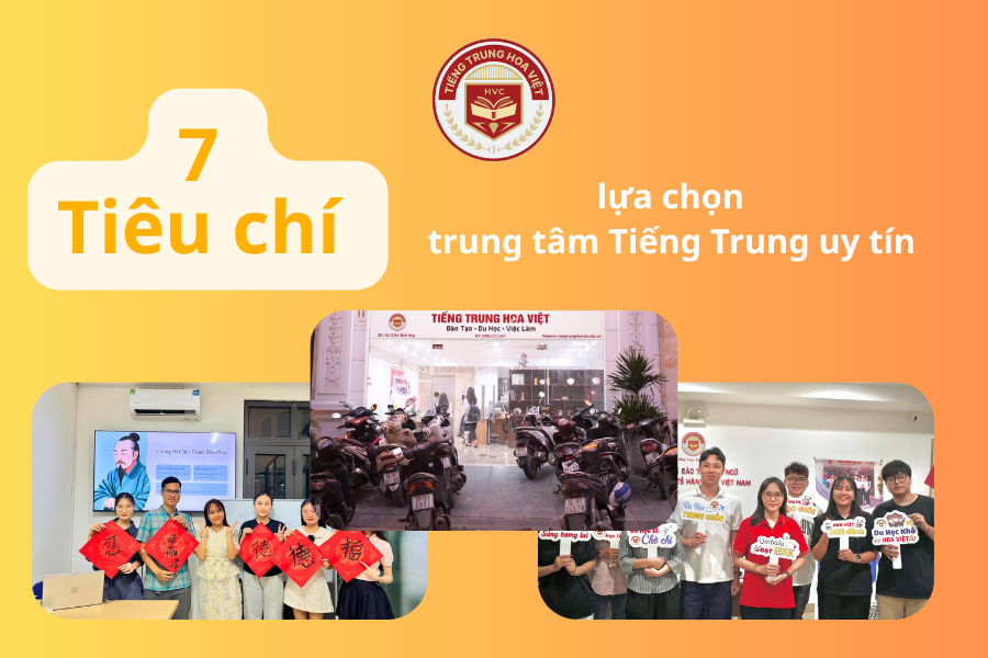 7 tiêu chí đánh giá một trung tâm tiếng trung uy tín trước khi đăng ký học