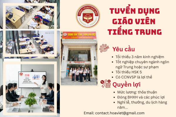 Tuyển dụng giáo viên tiếng Trung