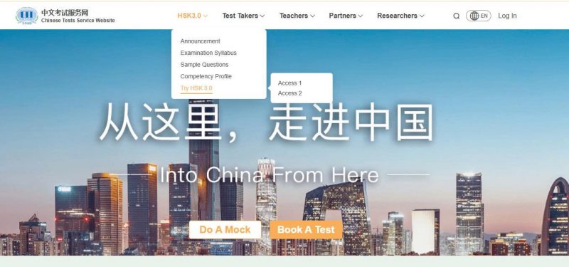 Hướng dẫn thi thử HSK 3.0 miễn phí trên website chính thức ChineseTest.cn
